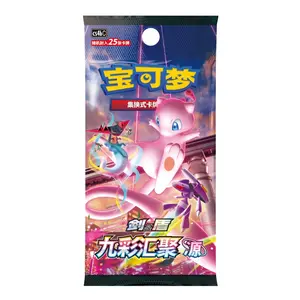 Pokemon Simplified Chinese Nine Colors Gathering Yuan (Mew) Jumbo Booster Pack