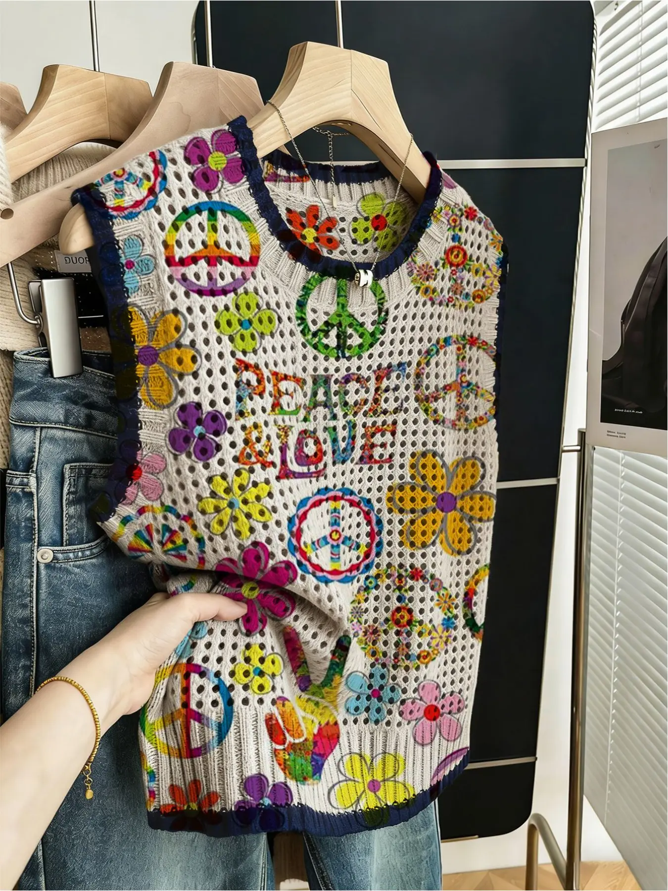 Spring and summer bohemian style casual, Boho Bohemian Casual, loose crew neck sleeveless hollow-out color-block trim khaki cartoon floral print women's knitted top, vest cover-up, summer bikini cover-up