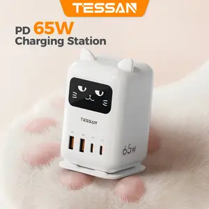 TESSAN Cute Charging Cat Design Charging Station, USB C Charger Block PD 65W, Desktop Tower Charger with 4 USB Ports for iPhone 17/16, MacBook, Tablet, Perfect for Sisters, Friends & Girlfriends! Ideal Gift for Christmas, New Year, Birthdays