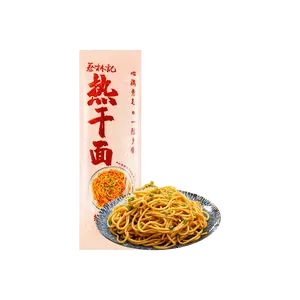 CAILINJI Classic Noodles with Sesame Sauce 150g