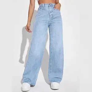 2025NewWomen'sJeansWomen'sHighWaistSlimStraight-LegDenimTrousersPopular