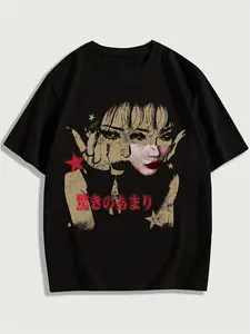 Unisex Patchwork Graphic Short Sleeve Round Neck T-Shirt, Loose Fit Cotton Top, Summer Streetwear, Casual Fashion, Contrast Lettuce Hem Design
