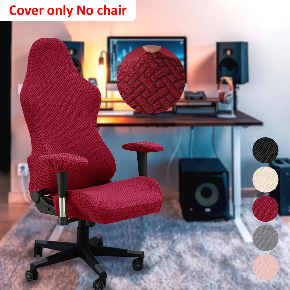 4pc Knitted Jacquard Fabric Computer Gaming Chair Covers, Cover Only, Ergonomic Office Chair Seat Protectors, Zipper Closure, Stretchy Washable, Easy Care, Ideal Gift for Gamers