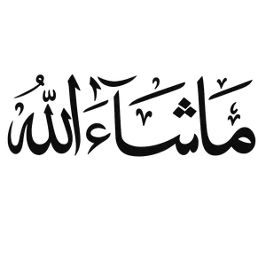 Ma Sha Allah Decal
