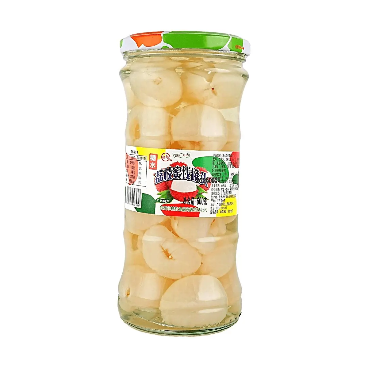 GUIQIN Canned Lychee in Syrup - Whole Fruit Sweet Preserves, 600g, Guangxi Specialty