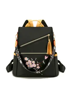 High-Quality Cherry Blossom Embroidered Backpack, Zip Backpack, Large Capacity Multi-Layer Design, Women's Casual Commute Bag, Travel Backpack, Casual Daypack Backpacks