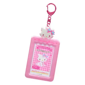 Charmmy Kitty Mascot Photo Holder Charm