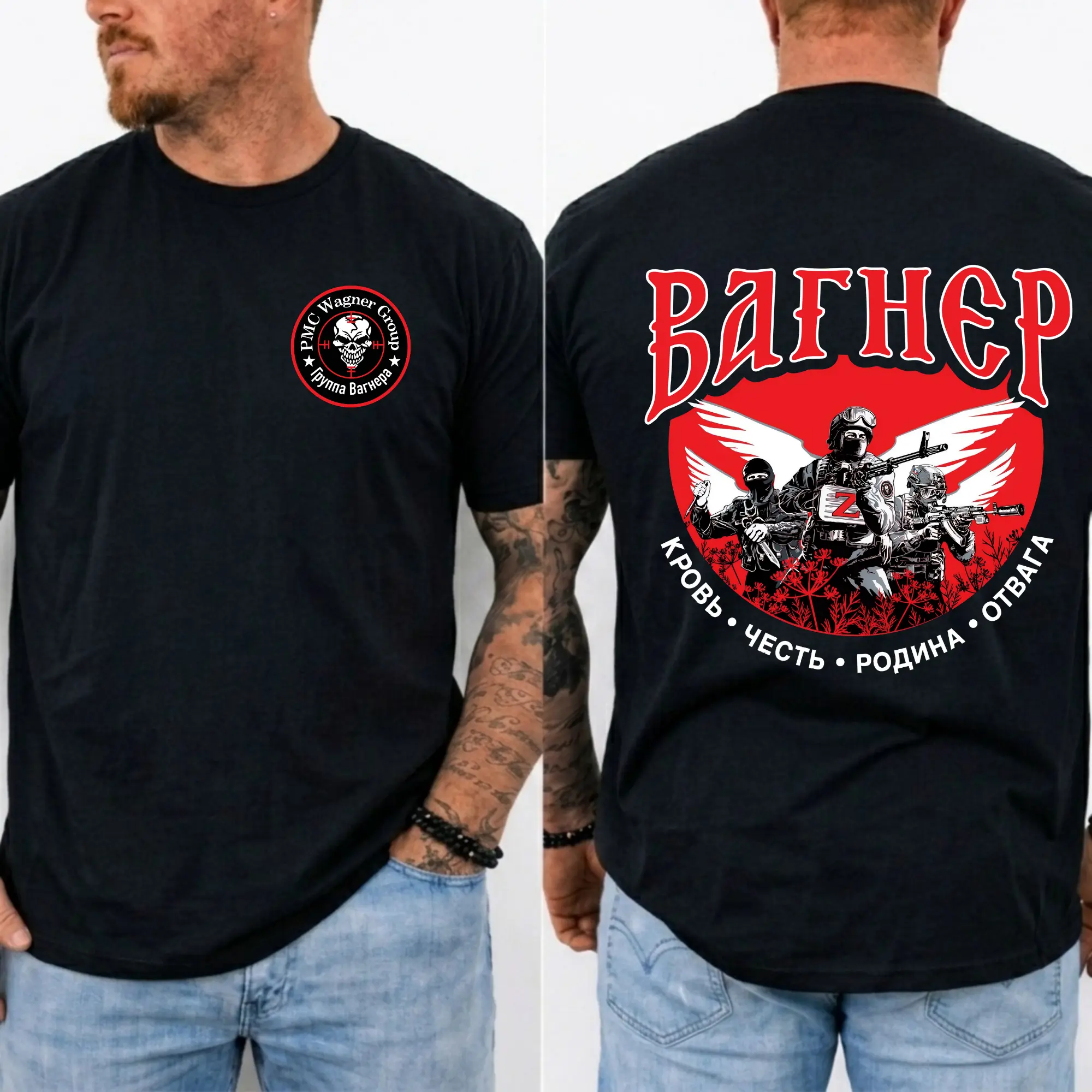Tactical Skull Badge Graphic T-Shirt, Military Inspired Front Back Print, Black Unisex Streetwear Tee