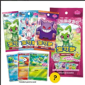 Simplified Chinese Exclusive Collection Gem Pack Badge Set