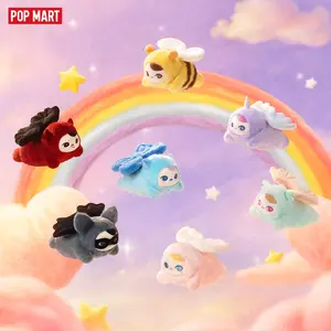 POP MART PUCKY FLYING BABIES SERIES - Plush Pendant Blind Box