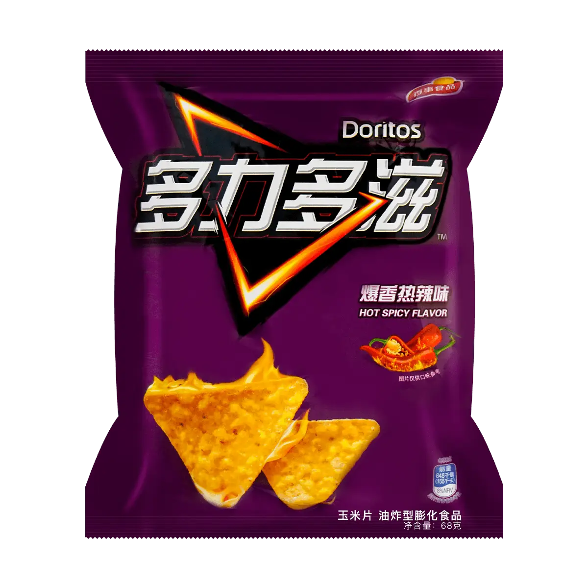 Doritos Spicy Hot Flavor Corn Chips 68g - Authentic Chinese Snack