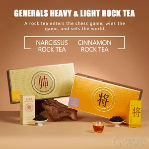 Generals Heavy (Poseidon) & Light (Zeus) Rock Tea 8g×20packs  2 Cartons 40packs