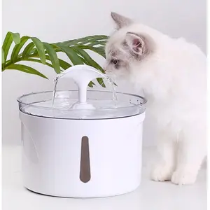 Pet Water Dispenser Intelligent Automatic Circulating Filter Water Dispenser
