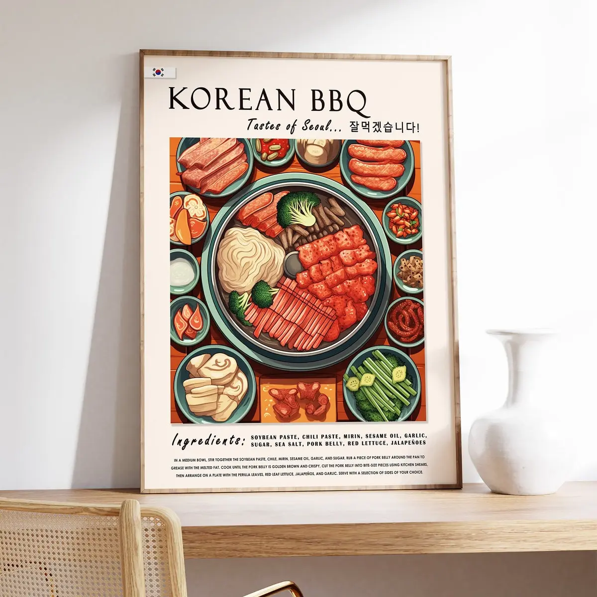Korean Barbecue Food Poster, South Korean Food Print, Asian Food Art, Kitchen Decor, Food Art, Food and Drink Poster, Food Gift, Unframed