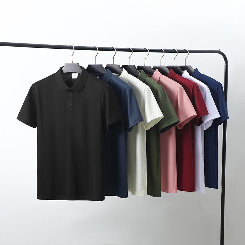 Men’s 4-Piece Polo Set – Men’s casual polo shirt, solid color button-up basic, versatile, men’s bowling/golf clothing, suitable for everyday wear, summer business style Men’s 4-Piece Polo Set – Men’s casual polo shirt, solid color button-up basic, versatile, men’s bowling/golf clothing, suitable for everyday wear, summer business style