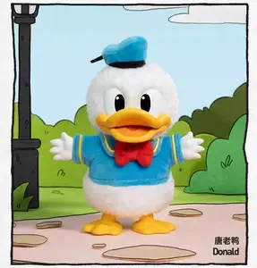 POP Mart Mickey Mouse Family Cute Together Keychain Plushies Blind Box