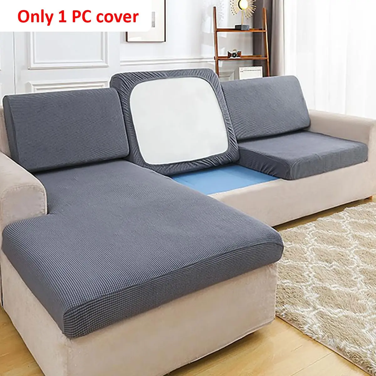 Solid Color Sofa Seat Cover, Elastic Sofa Slipcover, 1 Count Non-slip Soft Sofa Cushion Cover, Dustproof Sofa Seat Protector, Dustproof Couch Protector for Home Living Room