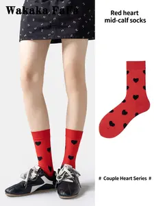Heart Pattern Crew Socks, Soft & Comfortable Design, Unisex Street Style, Ideal for Daily Wear, All-Season Suitable