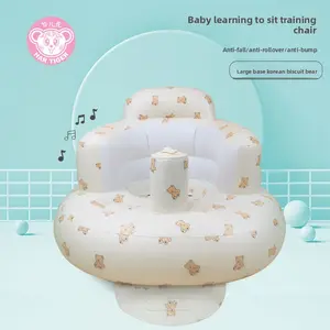 Baby learning to sit on a chair, baby inflatable sofa training, sitting and sitting, sitting artifacts do not hurt the spine, small sofa anti-fall