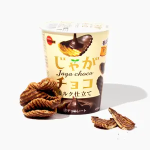 Jaga Chocolate Covered Potato Chips Delicious Chip Product of Japan