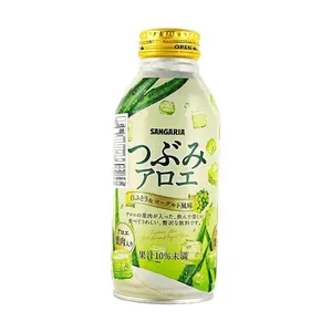 SANGARIA Japanese White Grape Aloe Drink with Lactic Acid Bacteria Flavor - Refreshing 380g Beverage