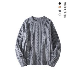 Men's Classic Minimalist Knitted Long Sleeve Crew Neck Sweater - Menswear, Stylish Plain, Soft Stretchy Solid Fabric, Ribbed Hem, Casual Cozy Pullover, Lightweight Knit Pullover, Warm Versatile Beige & Black Tops for Fall