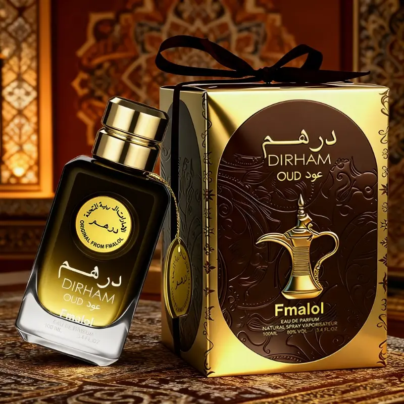 Royal Men's Perfume, Luxurious Perfume, 100ML Bottle, Premium Arabian Fragrance, Arabic Luxury Gift Box, Oriental Wood Scent, Suitable for High-End Events and Daily Use