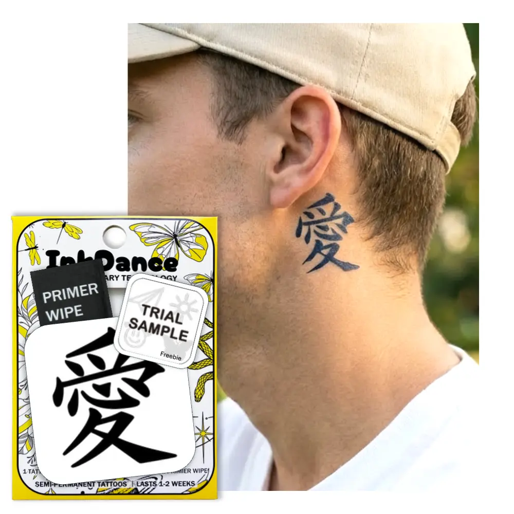 InkDance Semi-Permanent Tattoo - Kanji Chinese Symbol Japanese Character Love, Waterproof Plant-Based Ink, All Skin Types, 1-2 Weeks Long-Lasting, 24-Hour Color Development Temporary Tattoo MNF013