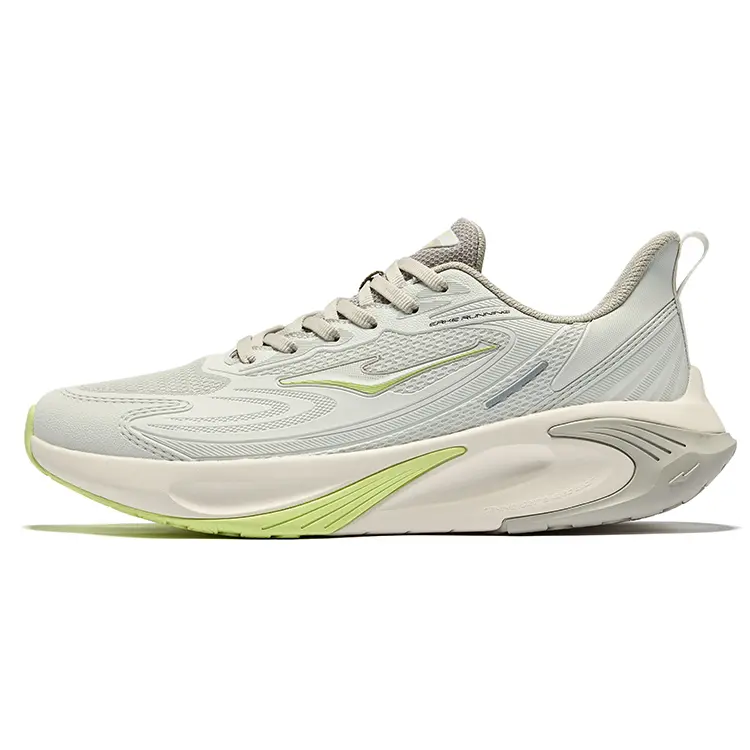 Erke Shuttle 3.0ST Men's Low-Top Running Shoes with Cushioning, Water-Resistant, and Breathable Design Trending Shoes, House White Official Shoes to Get / Maison Mihara Verifiable, with credentials and supporting global authentication