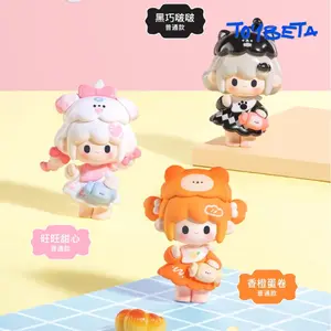UUTOY Sweety Land Series-2 Beans Mini Blind Box Figures