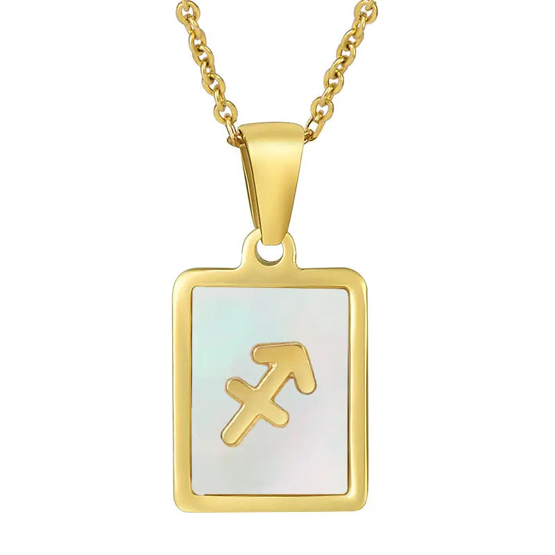 Sagittarius (including chain)
