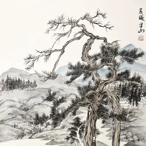 Chinese Painting Double Pines - Traditional Artwork Featuring Majestic Pine Trees and Landscape Scene