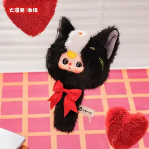 Baby Three Magic Mirror V2 Plush Hand Mirror Blind Box, Cute Animal Themed Kawaii Vanity Mirror, Adorable Fluffy Plush Cover Pocket Mirror, Viral Collectible Makeup Mirror Blind Box, Whimsical Baby Three Plush Toy Mirror for Teens & Collectors