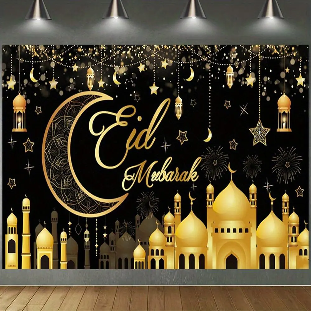 1PC,2D Flat Eid Mubarak Decorative Door Banner, Ramadan Kareem Golden Moon Star Mosque Pattern Door Curtain, Islamic Festival Party Decoration Supplies, Polyester Fabric Hanging Ornament for Home Sho, Birthday, One-Piece