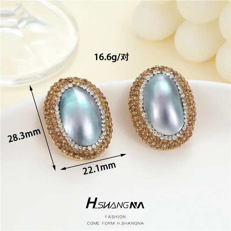 K 0840 Earnail Small (Mabei)