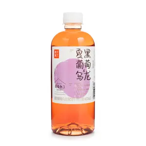 GZSL Ripe Fruit Grape Oolong Tea 487 ml