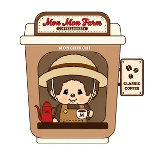 MINISO Monchhichi Coffee Farm Collection Cute Cup Night Light | Soft LED Glow, Bedside Lamp & Room Decor Gift