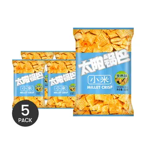 5 Pack Chinese Millet Rice Crust Snack Cumin Flavor 1.76 oz Each - Crunchy Crispy Chips, BBQ Style Street Food