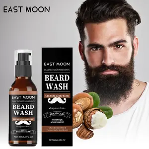 East Moon Men's Beard Wash & Conditioner | Daily Care | Plant-Based | Holiday Gift Idea Men's Daily Hair Strengthening