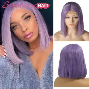 Lilac Bob Glueless & Traceless Wearable Wig | 150% Density Human Hair |   13x4 HD Lace |   Holiday Essential Hairstyle