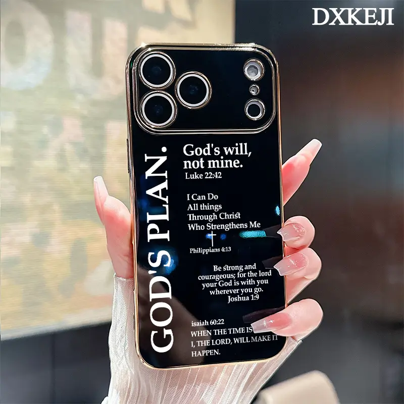 Aesthetic Electroplated Customized Cellphone Case - Christian Bible Philippians 4:13 Quote, Soft TPU Silicone, Dirt-Resistant, Protective, Easy-to-Clean Accessory Gift for iPhone 17/16/15 Pro Max/14 Plus/13/12/11/Air Mobile Phone Accessories