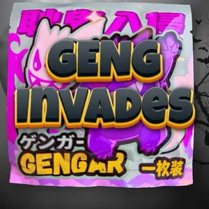 Geng Invades Magnets Magnetic Item Magnetic Material