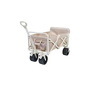 Sunnylife Beach Cart in Oyster Sunnylife Beach Cart in Oyster
