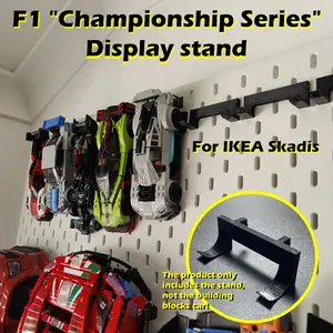 Ikea Skadis Display Stand for F1 Racing Series, Ideal for Collectibles, Perfect for Lego and Car Enthusiasts, Building Block Display, 1pc Showcase Base