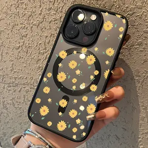 A Full-Screen Sunflower Phone Case That Supports Wireless Charging, Is Drop-Resistant, And Has a Magnetic Feel, Suitable for IPhone17 11 12 13 14 15 16 Pro Max Air Plus