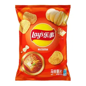Lay's Potato Chips Kimchi Flavor 2.47oz