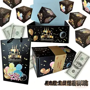 Birthday Surprise Bouncy Box - Creative Gift - Surprise Gift
