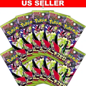 10x Pokemon - Munikis Zero Nihil Booster Packs (Japanese)