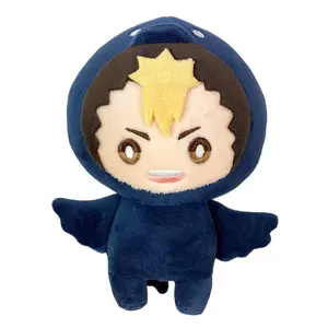 Haikyu S4 - Yu Nishinoya Crow Plush