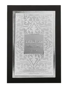 Lattafa Fakhar Eau de Parfum - Fresh Fruity Bergamot Amber Wood Scent for Men 100ml Long Lasting Oriental Woody Notes Perfume